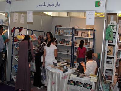 «Lire en fête», un vecteur pour la promotion du livre et de la lecture                                    Le festival essaime à travers les communes des wilayas où il est organisé