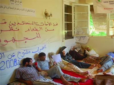 Les enseignants contractuels indésirables !                                    Une nouvelle instruction ministérielle gâche leurs chances de titularisation