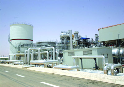 Un plan d'urgence pour la période 2012-2017 lancé