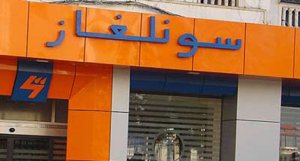 البرواقية بالمدية... سكان قرية المحاجبية يطالبون بالكهرباء