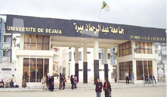 مشروع إعادة هيكلة جامعة بجاية يراوح مكانه