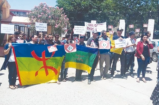 Rassemblement de soutien aux Amazighs du Rif à Tizi Ouzou