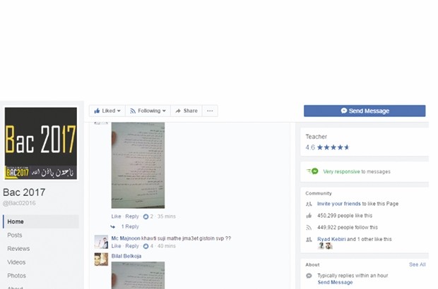 Des cas de fraude au bac signalés