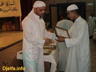 جمعية الإرشاد و الإصلاح بالجلفة تختتم نشاطاتها الرمضانية بحفل ولائي لتكريم حفظة القرآن و توزيع كسوة العيد على الأيتام