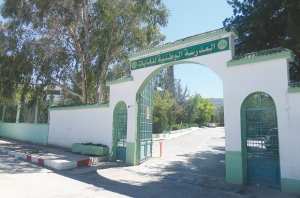 Quelles perspectives pour l'ENF '