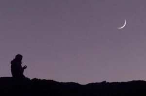 Les dix derniers jour du mois de Ramadan ou comment s’exercer à la quête d’excellence?