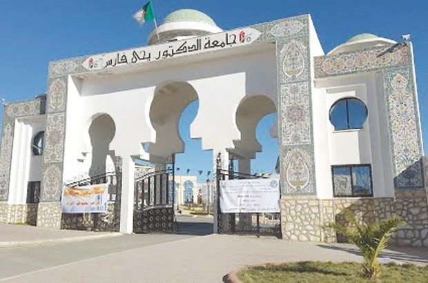 Le nouveau recteur installé