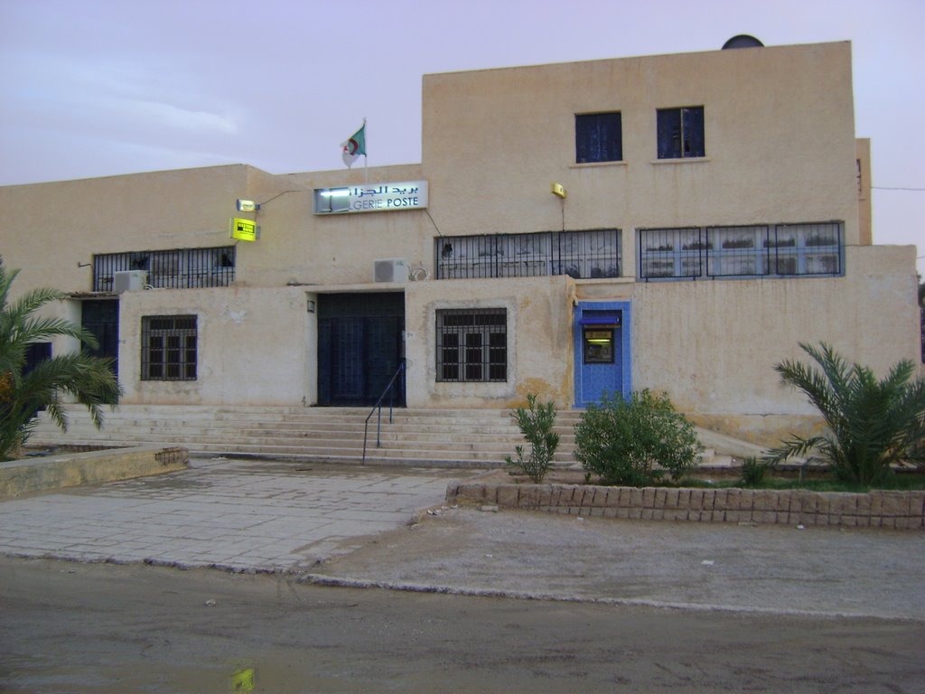 مكاتب بريدية بالمناطق النائية بإيليزي خارج الخدمة