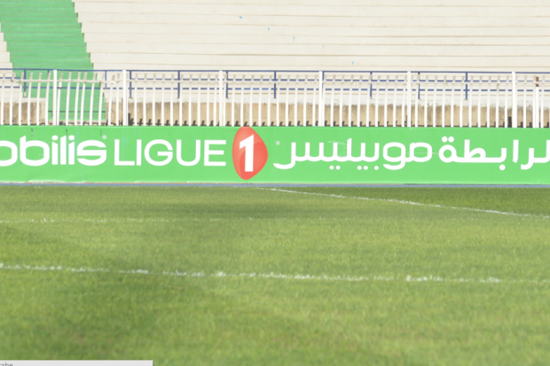 الأول المحترف: غليزان ثالث النازلين والحراش تُرسم البقاء