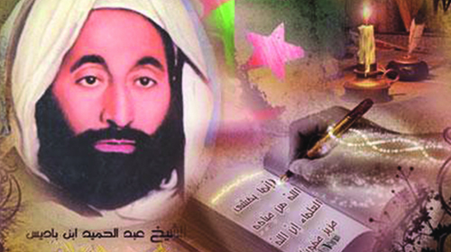 L'itinéraire flamboyant d'un personnage lumineux