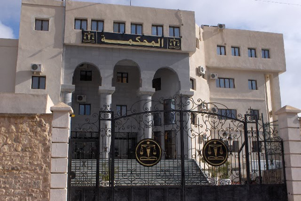 التماس 100 مليون سنتيم غرامة مالية ضد مراسلة 