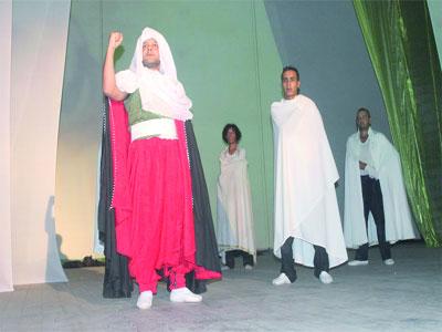 Place à la compétition                                    45e édition du Festival national de théâtre amateur de Mostaganem