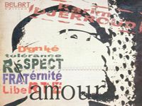 SORTIE DU PREMIER ALBUM DE KARIM DJERROUD                                    La musique comme refuge