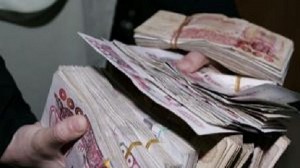 ظاهرة كراء الاموال .. جريمة منتعشة بقوة في الشلف