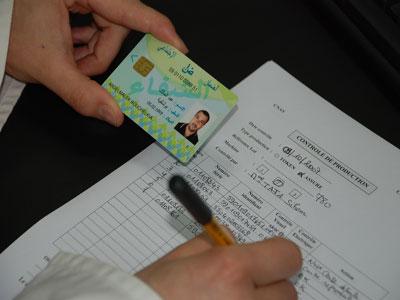 Dédomiciliation de la carte Chiffa                                    Elle concerne 4 wilayas à partir du 2 septembre