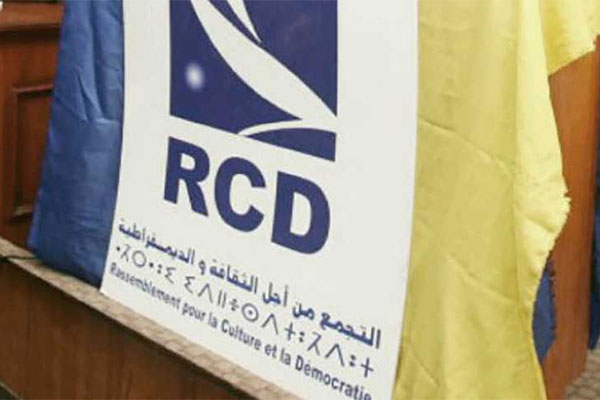 نزيف حاد يجرد صفوف الأرسيدي من كوادره بتيزي وزو