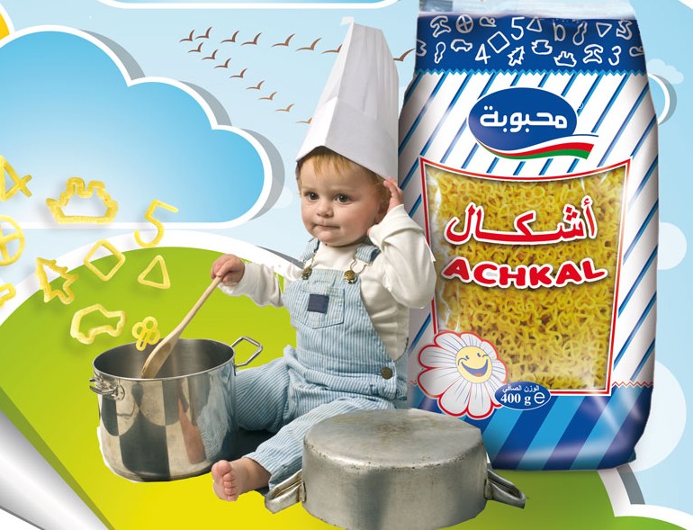 Historiques Mahbouba