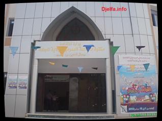 في انتظار المساهمة في طبع كتب ثقافية : الطبعة الثانية لمهرجان 