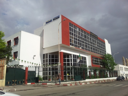 La direction de l'éducation (DE) de la wilaya Sétif : Affichage des résultats du concours de recrutement d'enseignants