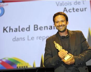 Adila Bendimered et Khaled Benaïssa primés                                    FESTIVAL DU FILM FRANCOPHONE D'ANGOULÊME