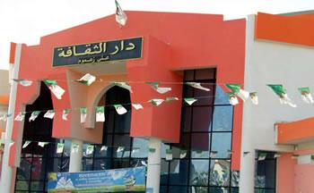 Chenane et Dahak mettent le feu à la piste