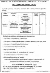 إعلان مسابقة توظيف 20 مهندس في عدة إختصاصات جوان 2017