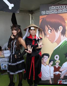 Déguise-toi pour le FIBDA                                    Culture : les autres articles