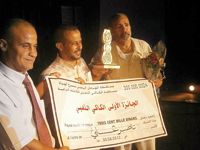 45e édition du festival du théâtre amateur de Mostaganem                                    L'Oranais Nacer Ali lauréat du Kaki d'or 2012