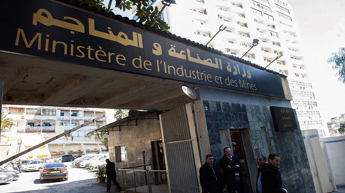 Le CNES s'indigne et organise aujourd'hui une journée de deuil à l'Université de Khémis Miliana