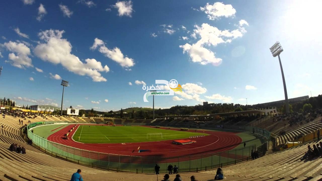 المنتخب الوطني .. لاعبي الخضر يرفضون ملعب تشاكر وملعب قسنطينة الأقرب