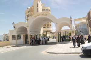 Cérémonie en l'honneur des 6 367 diplômés sortants