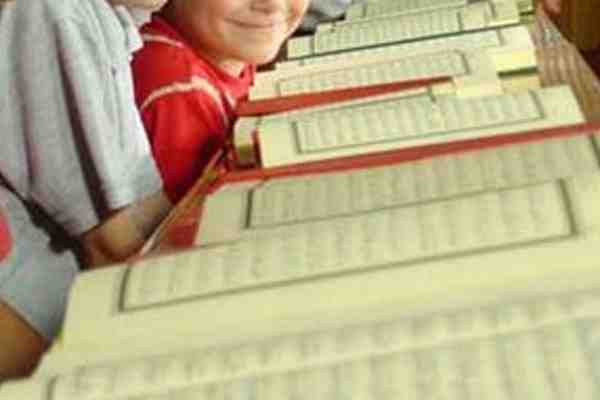 تلمسان  تكريم 50 فائزا في حفظ القرآن الكريم