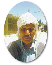 عمي عامر أقدم 