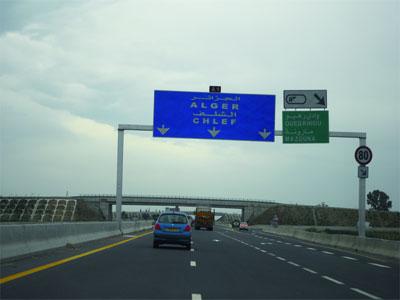 Les principaux ports du pays bientôt reliés à l'autoroute Est-Ouest                                    Lancement en 2013 de huit projets autoroutiers