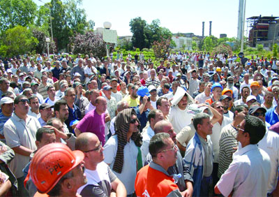 Risque sur les salaires en raison d'une grave crise financière