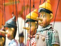 SIXIÈME ÈDITION DU FESTIVAL NATIONAL DE THEÂTRE DE MARIONnETTES DE AIN TEMOUCHENT                                    Les dates décalées !