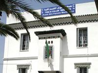 Le FFS tient son congrès de section à Tizi Ouzou                                    'Place à la jeunesse et à la formation