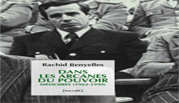 Edition : Aux bons feuillets