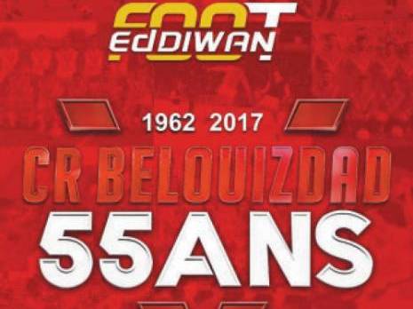 Parution : CR Belouizdad, 55 ans, le nouveau livre de Selhani