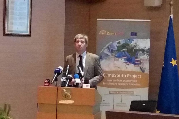 Atelier sur le financement climatique