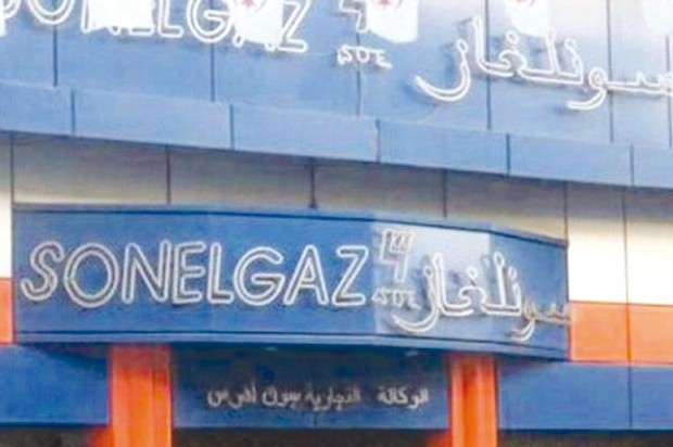 La BNA installera 7 TPE pour le e-paiement à Skikda