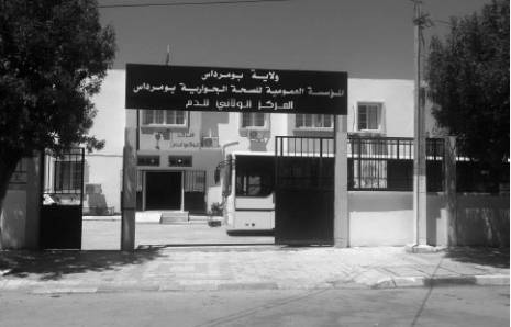 Le CTS de Corso méconnu du public