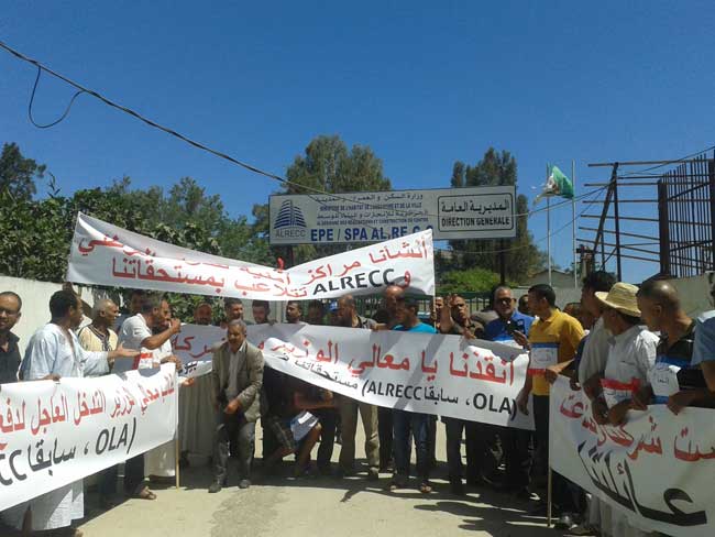 Alger - Les entrepreneurs impayés par l'ALRECC en grève de la faim persistent :