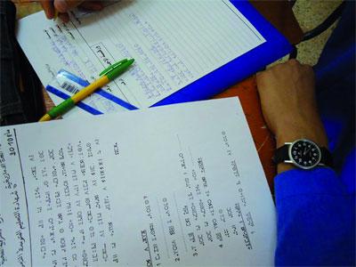 «Le HCA abandonné par ses partenaires institutionnels»                                    Son SG, Youcef Merahi, s'en prend particulièrement au ministère de l'Education nationale