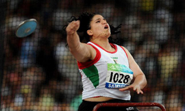 Enfin une médaille d'or pour l'Algérie                                    Jeux Paralympiques, 5è journée