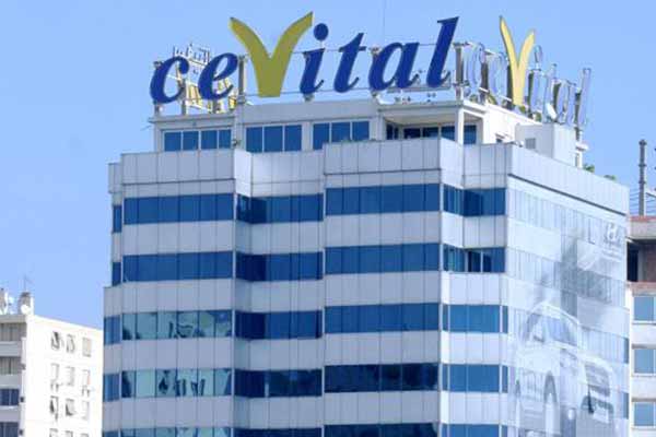 مواطنون وعمال ومنتخبون في مسيرة تضامن مع ربراب ببجاية