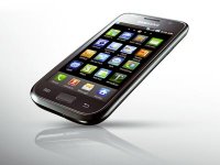 Un frein à la philosophie Samsung '                                    Bataille des brevets technologiques