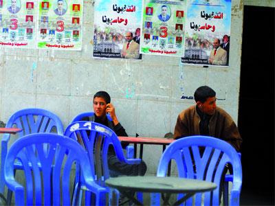 Quelles conditions pour la réconciliation entre les deux '                                    Les Algériens boudent la politique