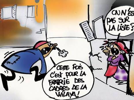 La famille d'une cadre de la wilaya favorisée