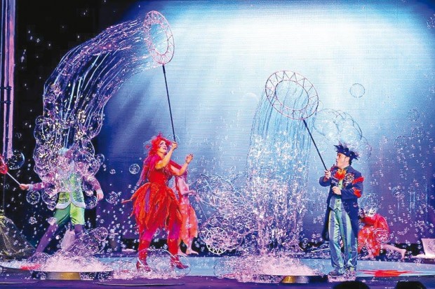 Première représentation du spectacle 